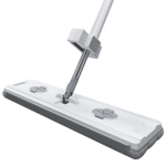 Serpillière plate , balai et seau essoreur