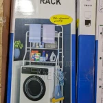 Étagère pour machine à laver ou toilette