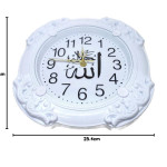 Horloge murale décorative islamique