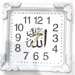 Horloge islamique