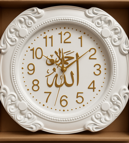 Horloge murale décorative islamique