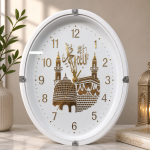 Horloge murale islamique