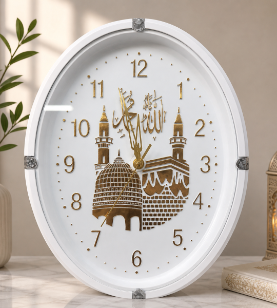 Horloge murale islamique